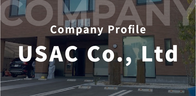 Company Introduction USAC Co., Ltd.